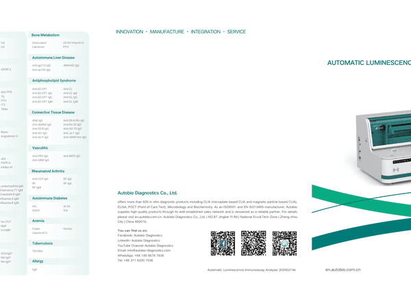 AutoLumo A1860 Immunoassay Analyzer — first page