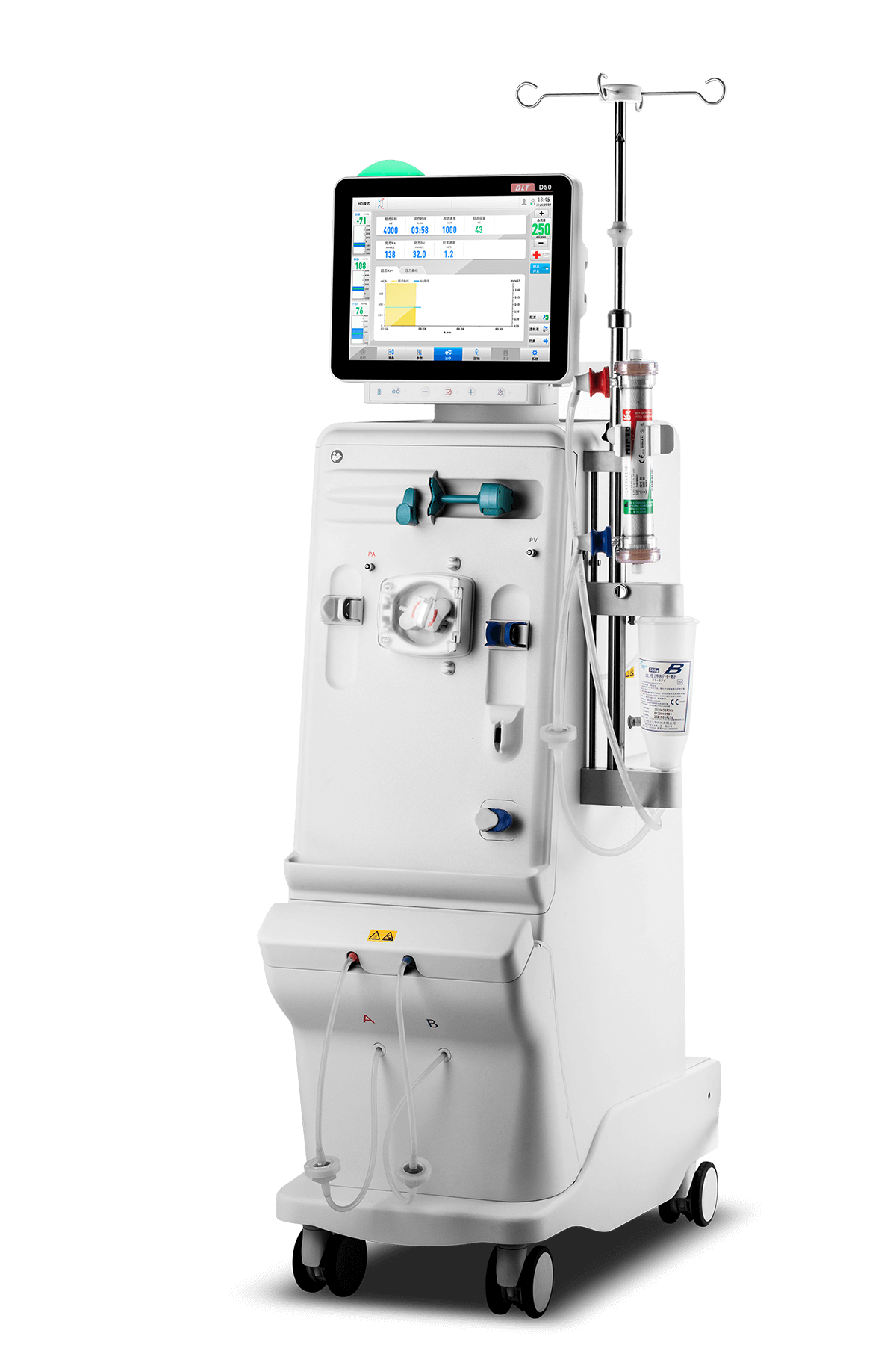 Hemodialysis Machine D50 Elite (Double Pump)